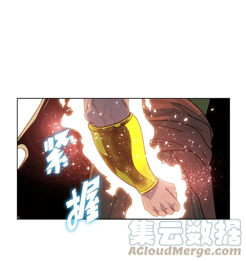 97 魔法师猎人76