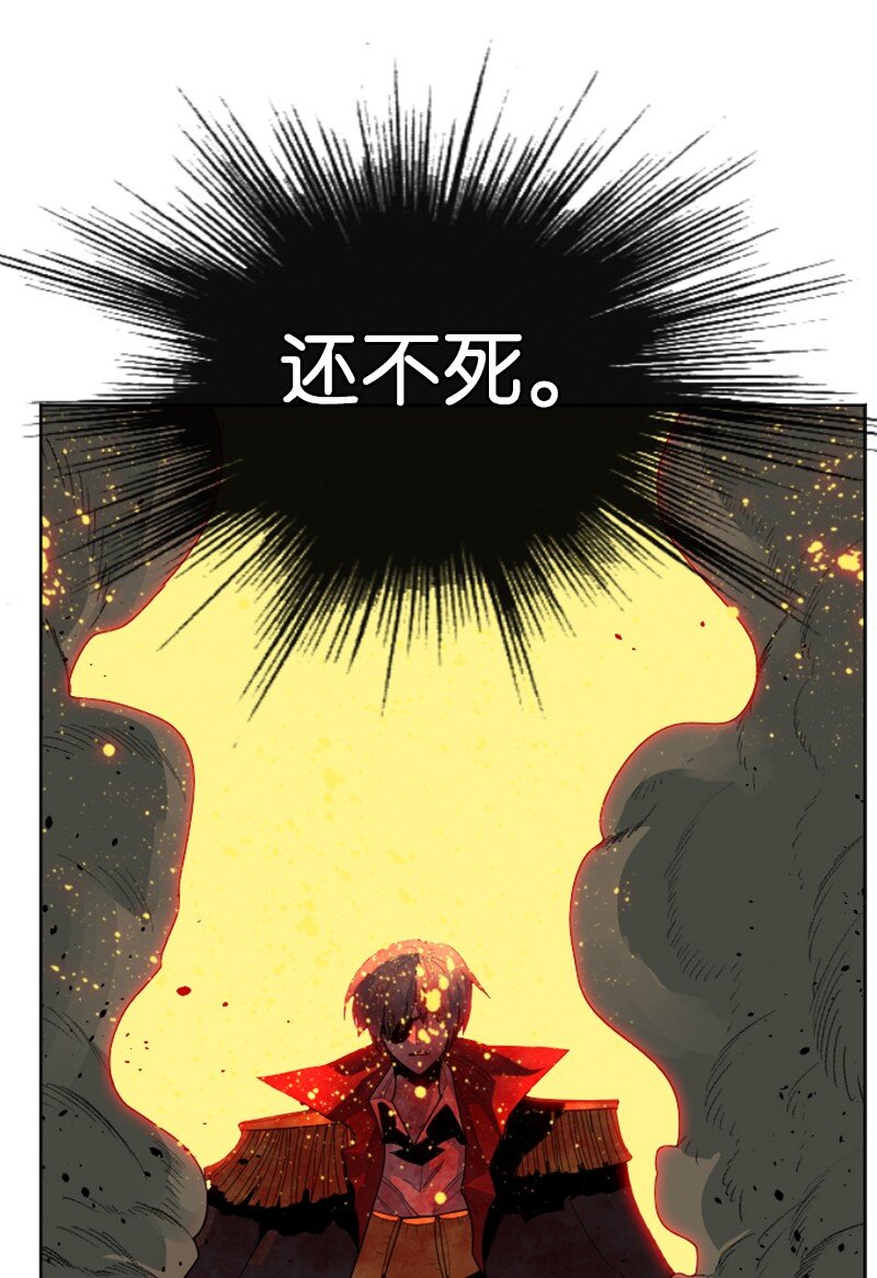 175 下个目的地10