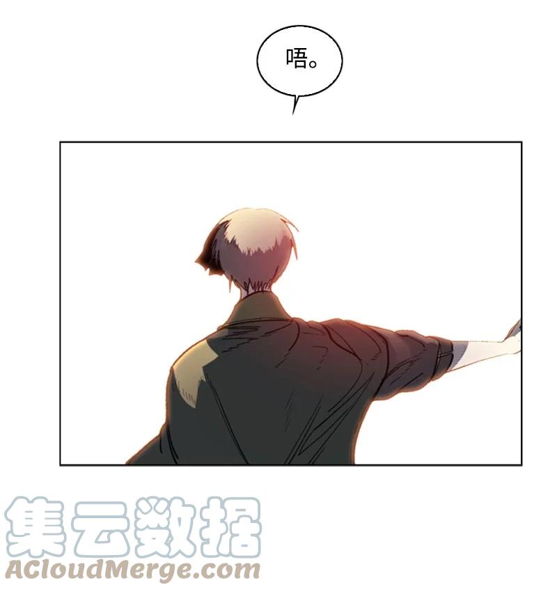 89 超脱时间者108