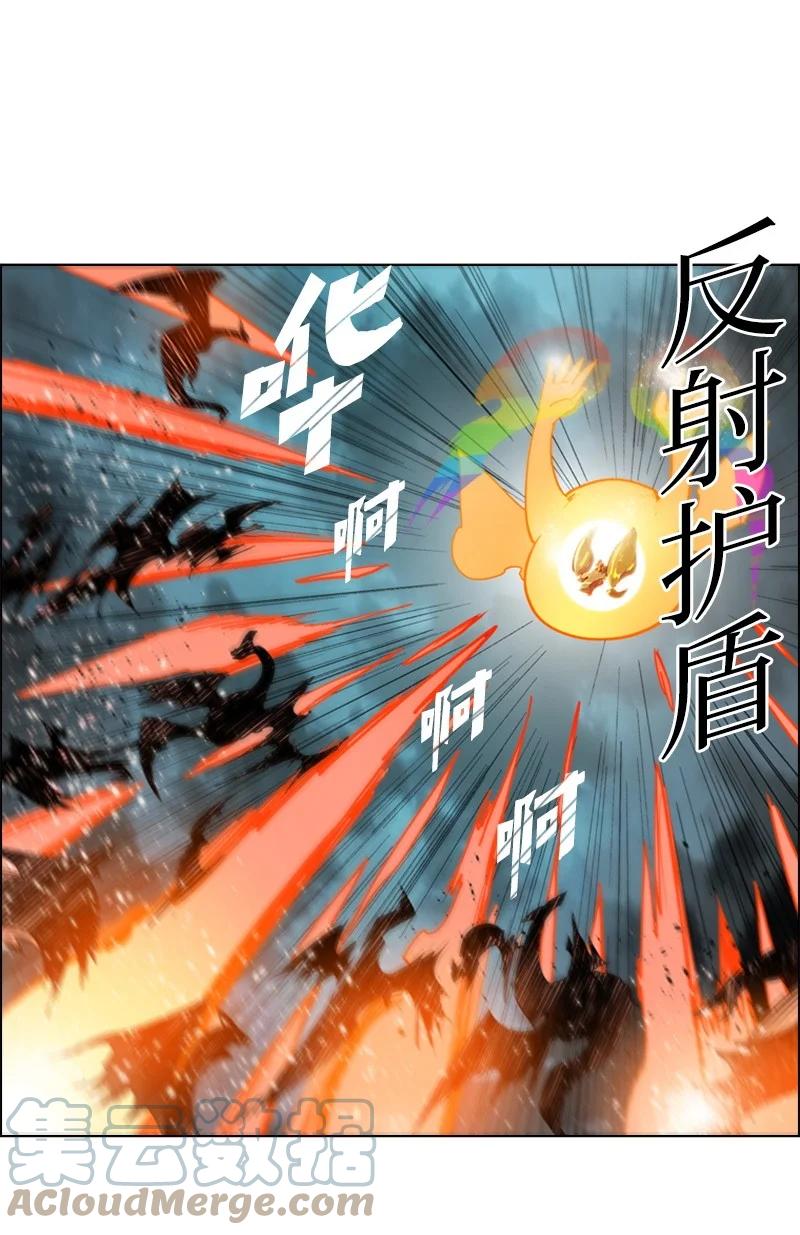 55 快来救本王45