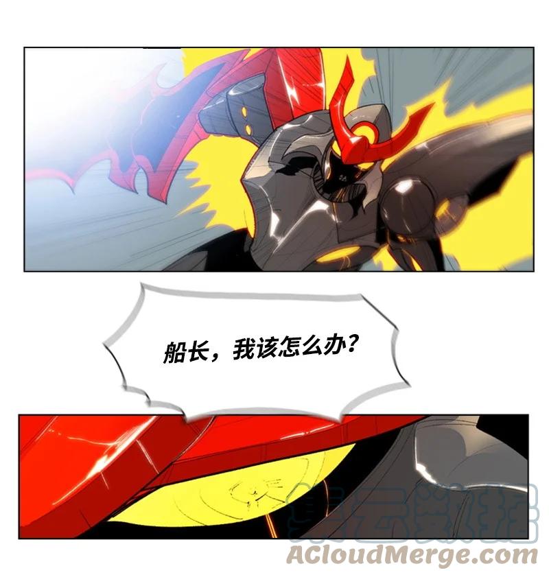 53 暴露76