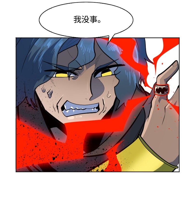 178 鸠占鹊巢45