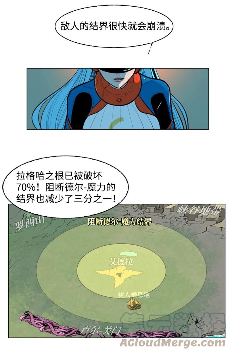 28 秘密武器24