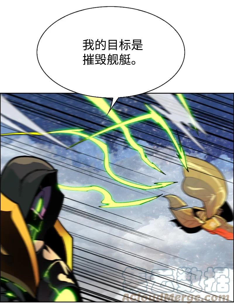 81 心计76