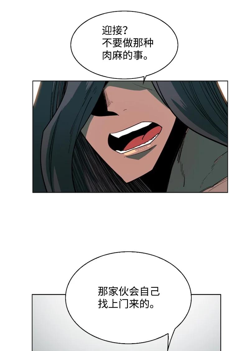90 绑架30