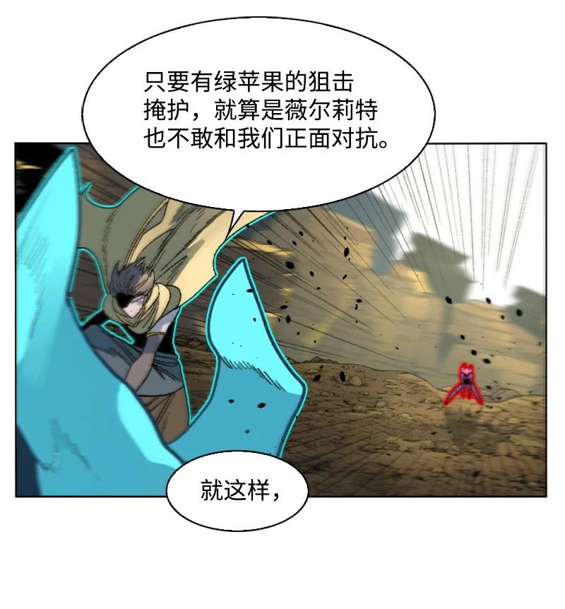 128 所谓正义37