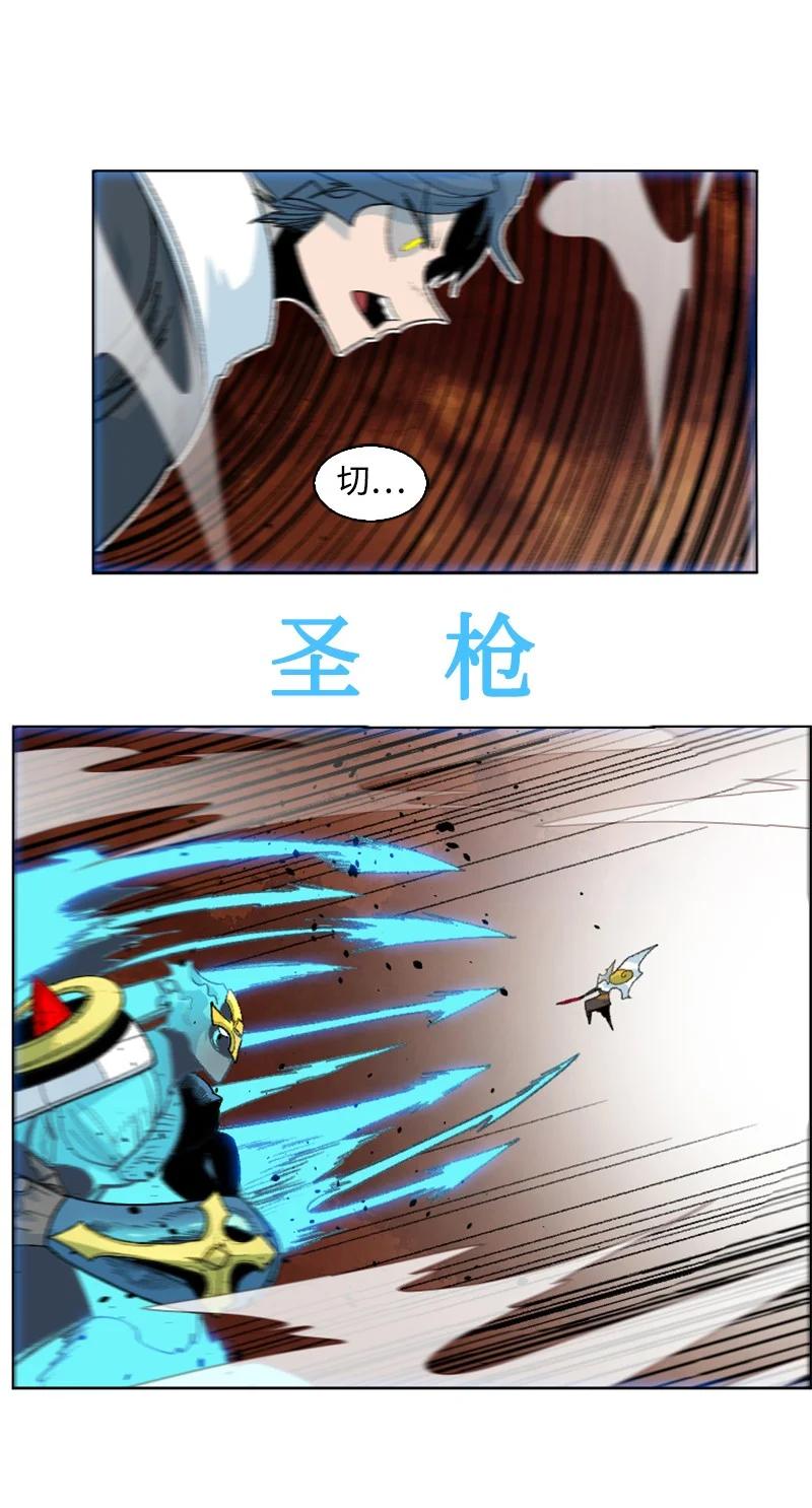 149 劲敌当前29