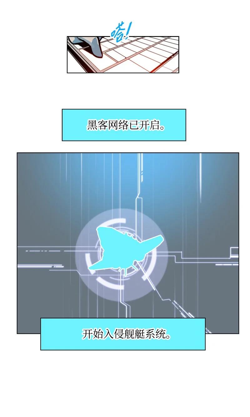 31 自作自受25