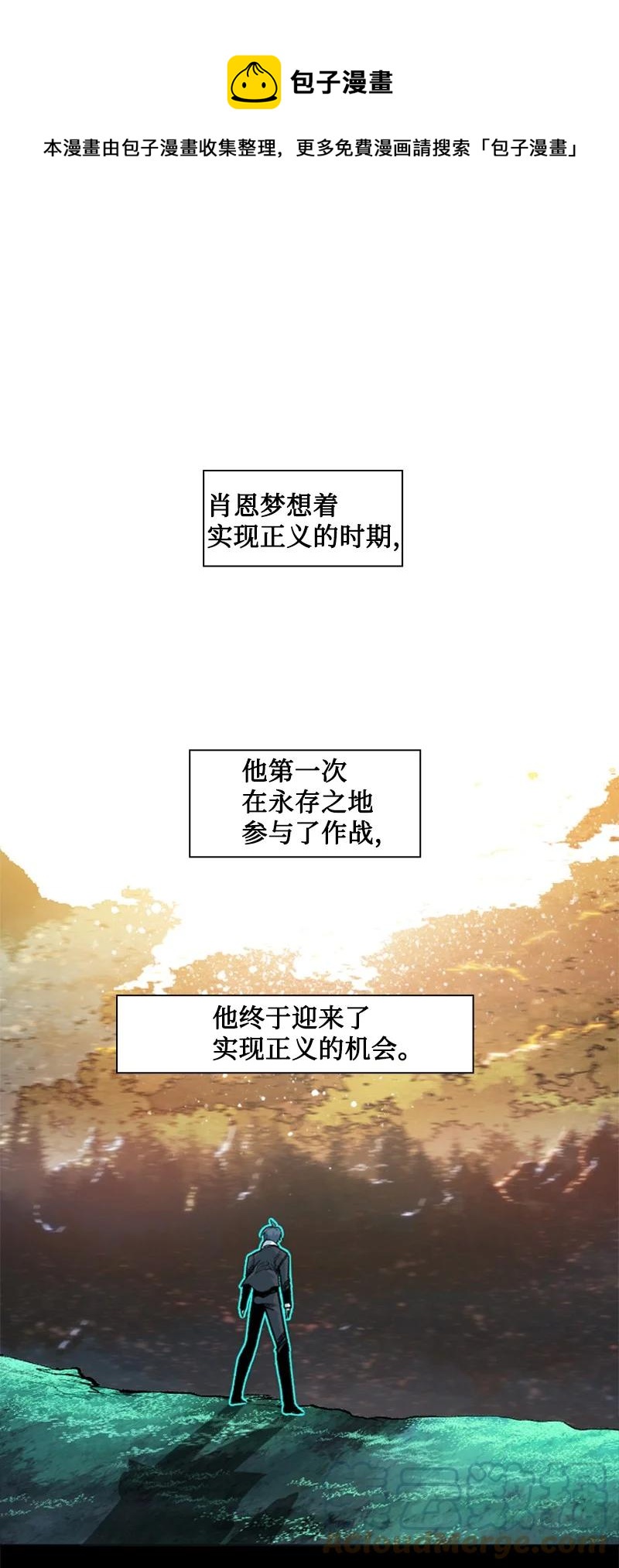 127 步步爲谋0