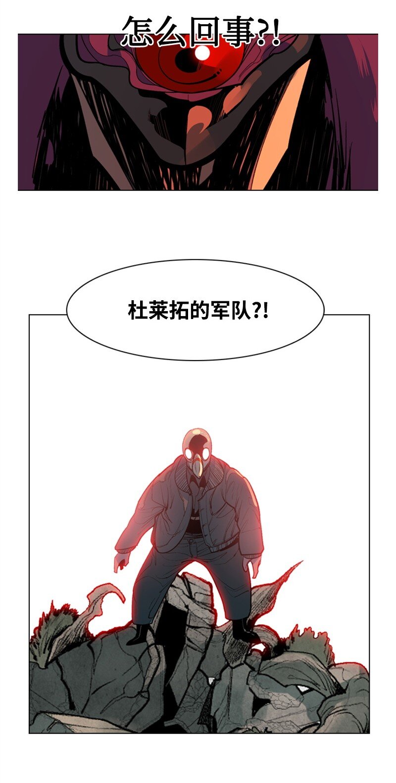02 渔翁得利10