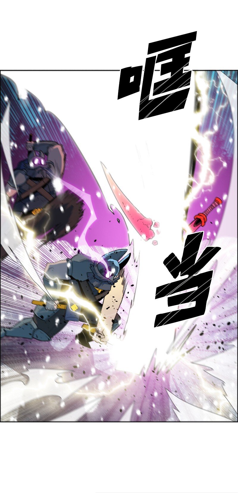 190 武器杀手34
