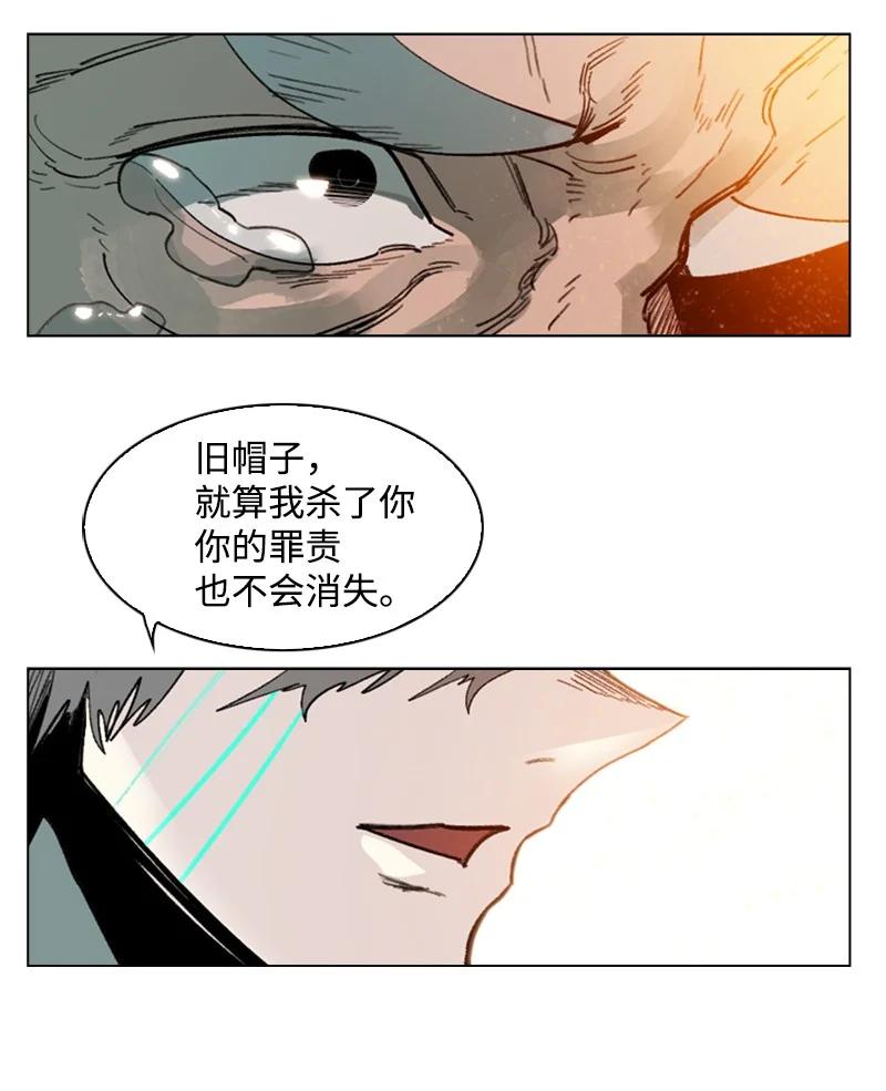 66 真面目89