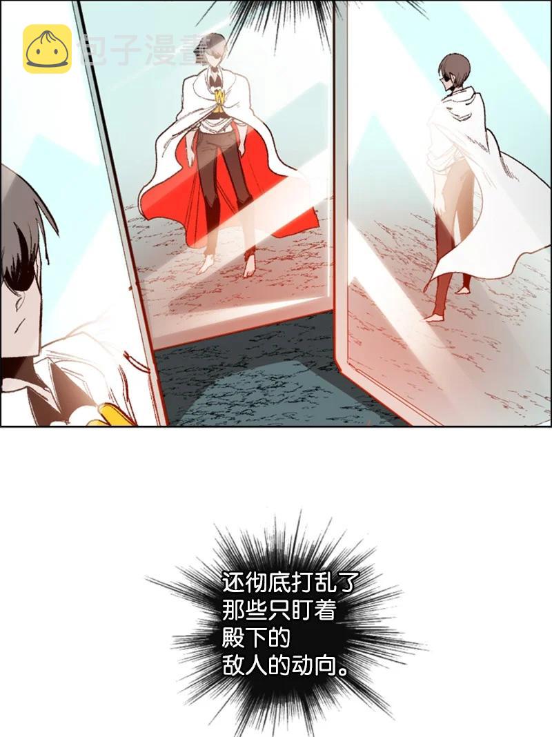 68 无聊杀着玩55