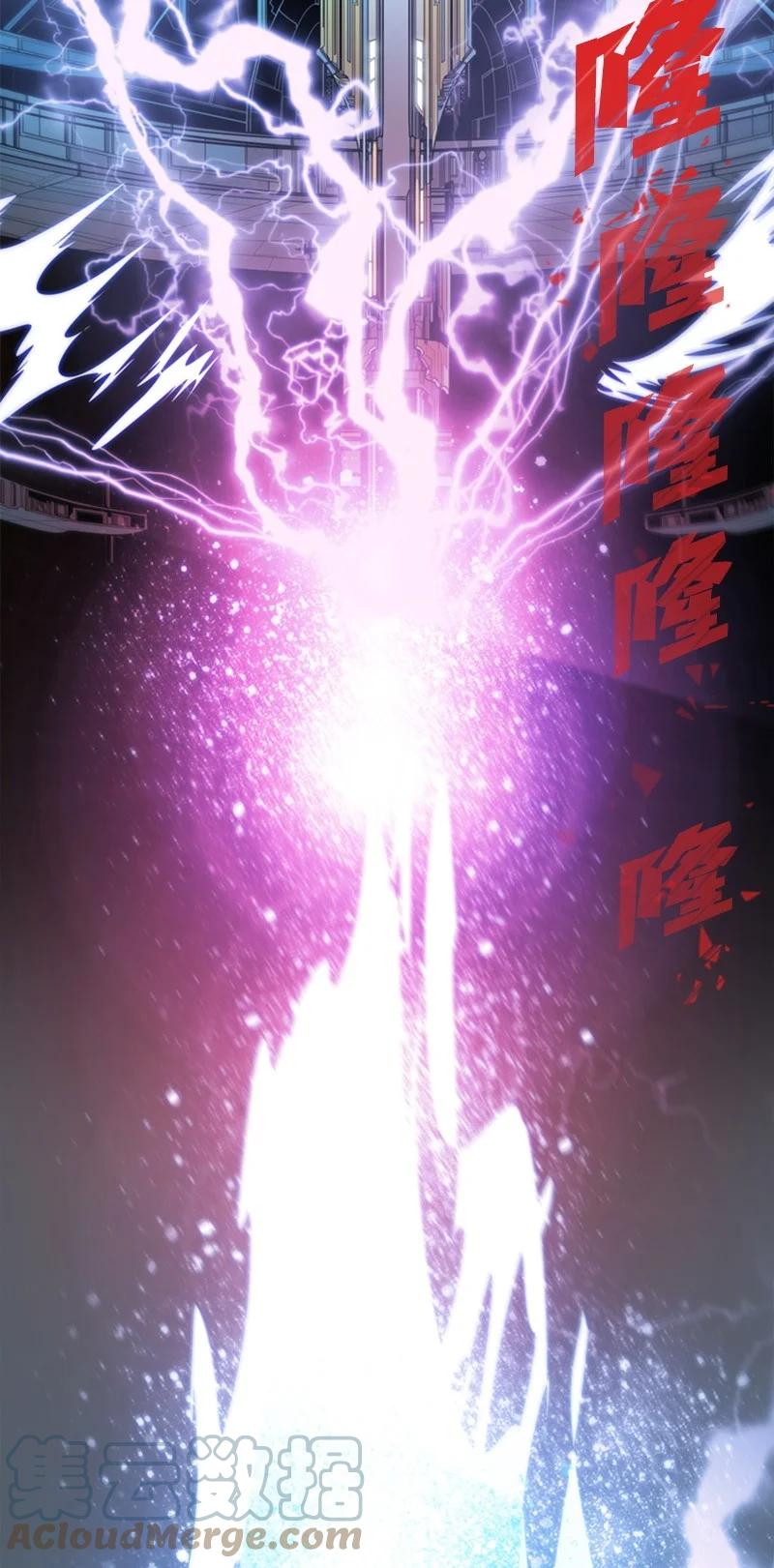 43 反对67