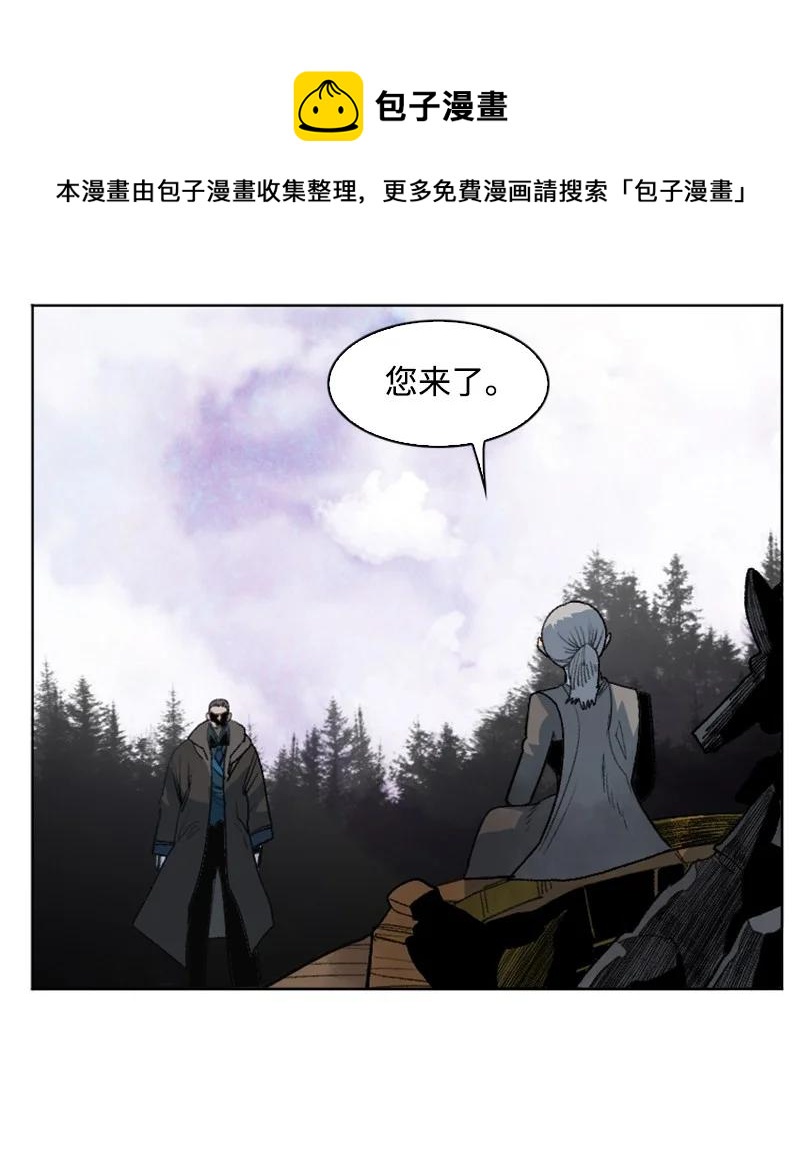 162 孤儿院68