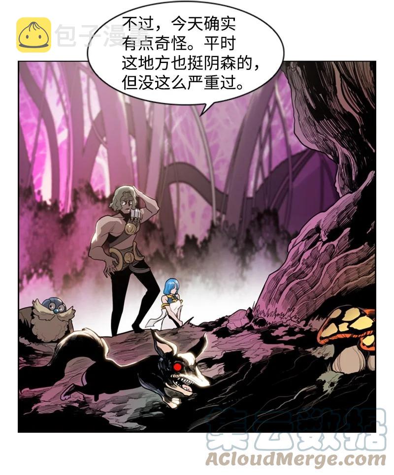 13 大师凯恩55
