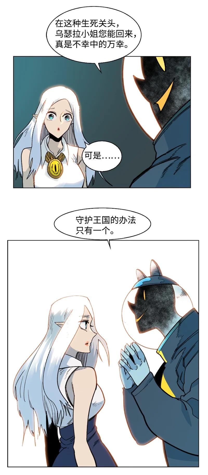 95 1000年前23