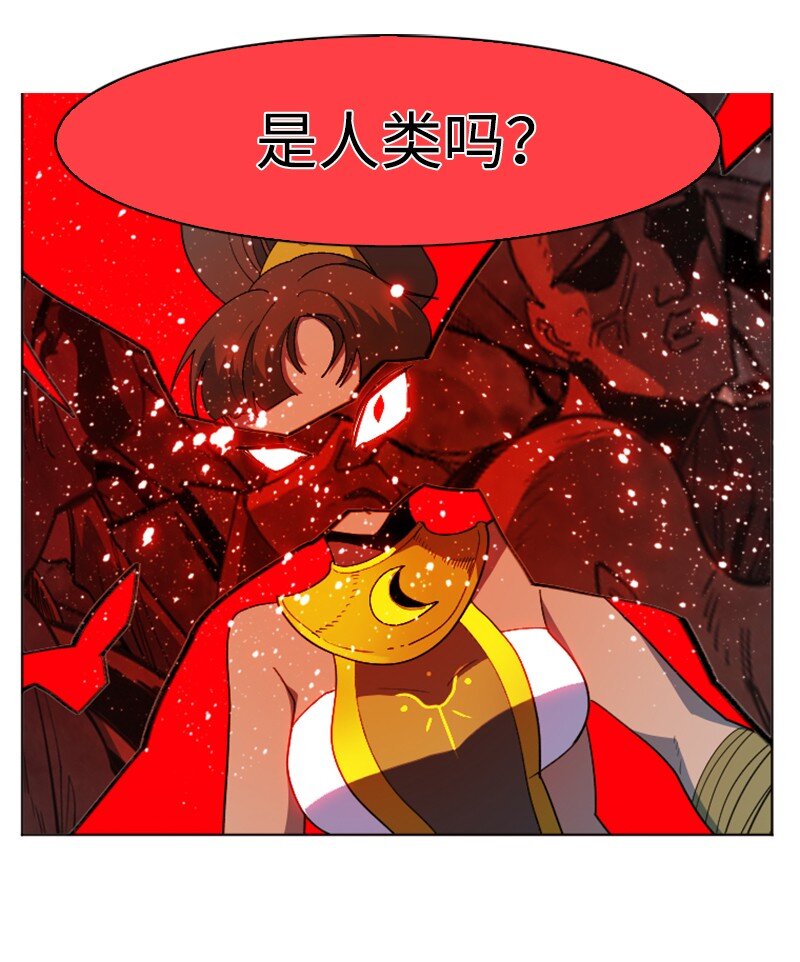 203 魔王降临69