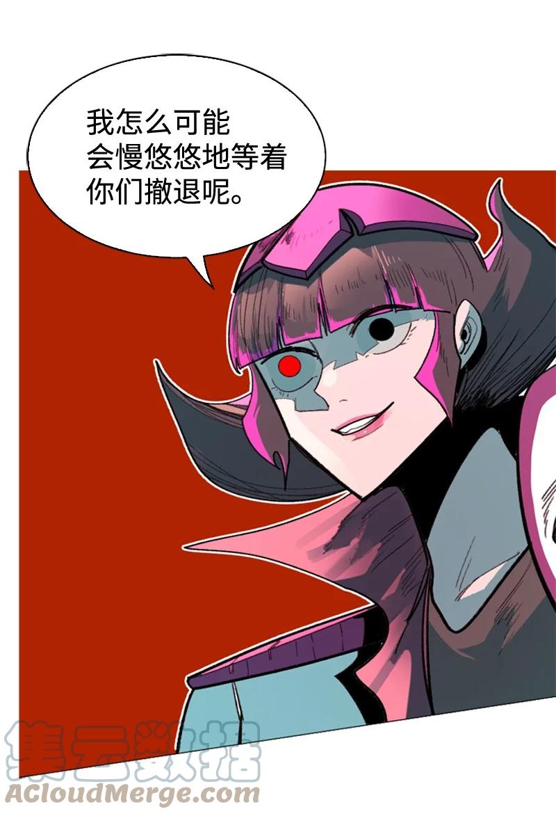 117 王者归来64