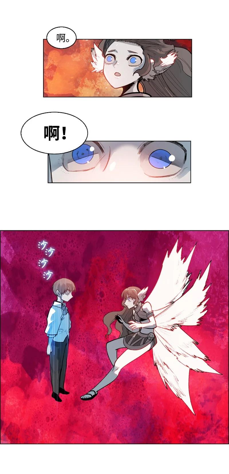 29 无悔32