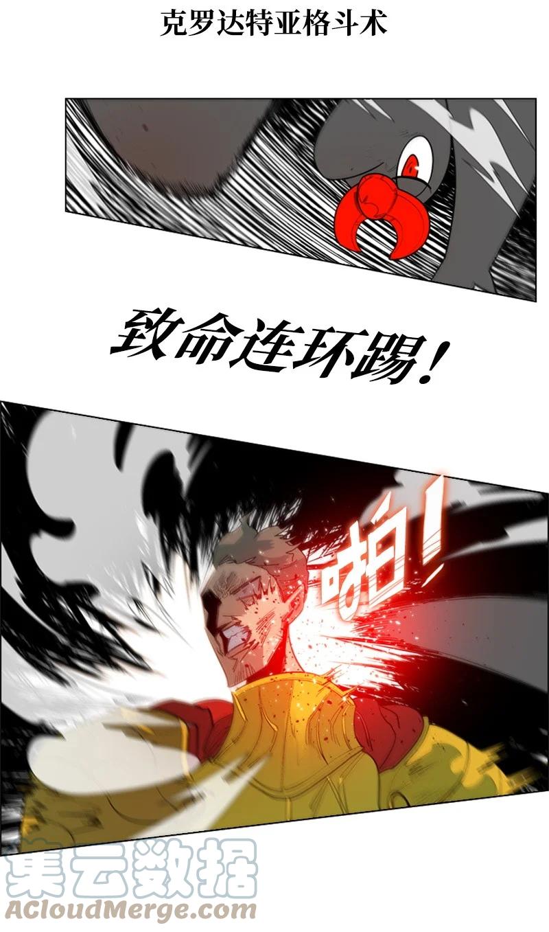 55 快来救本王30