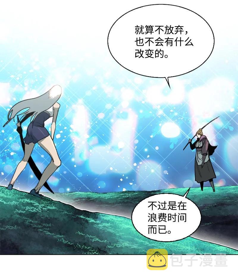 100 我要杀了我31