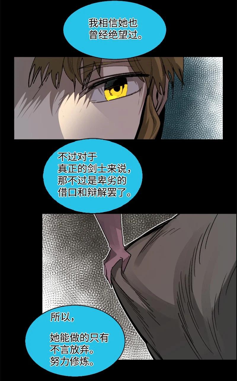 110 天才少女39