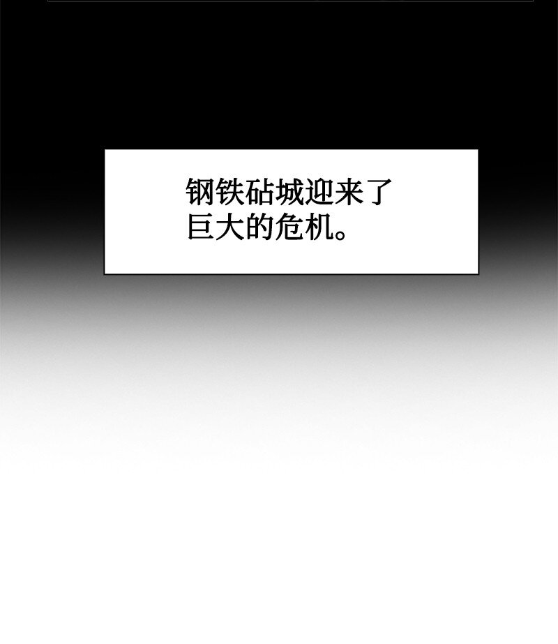 191 新境界10
