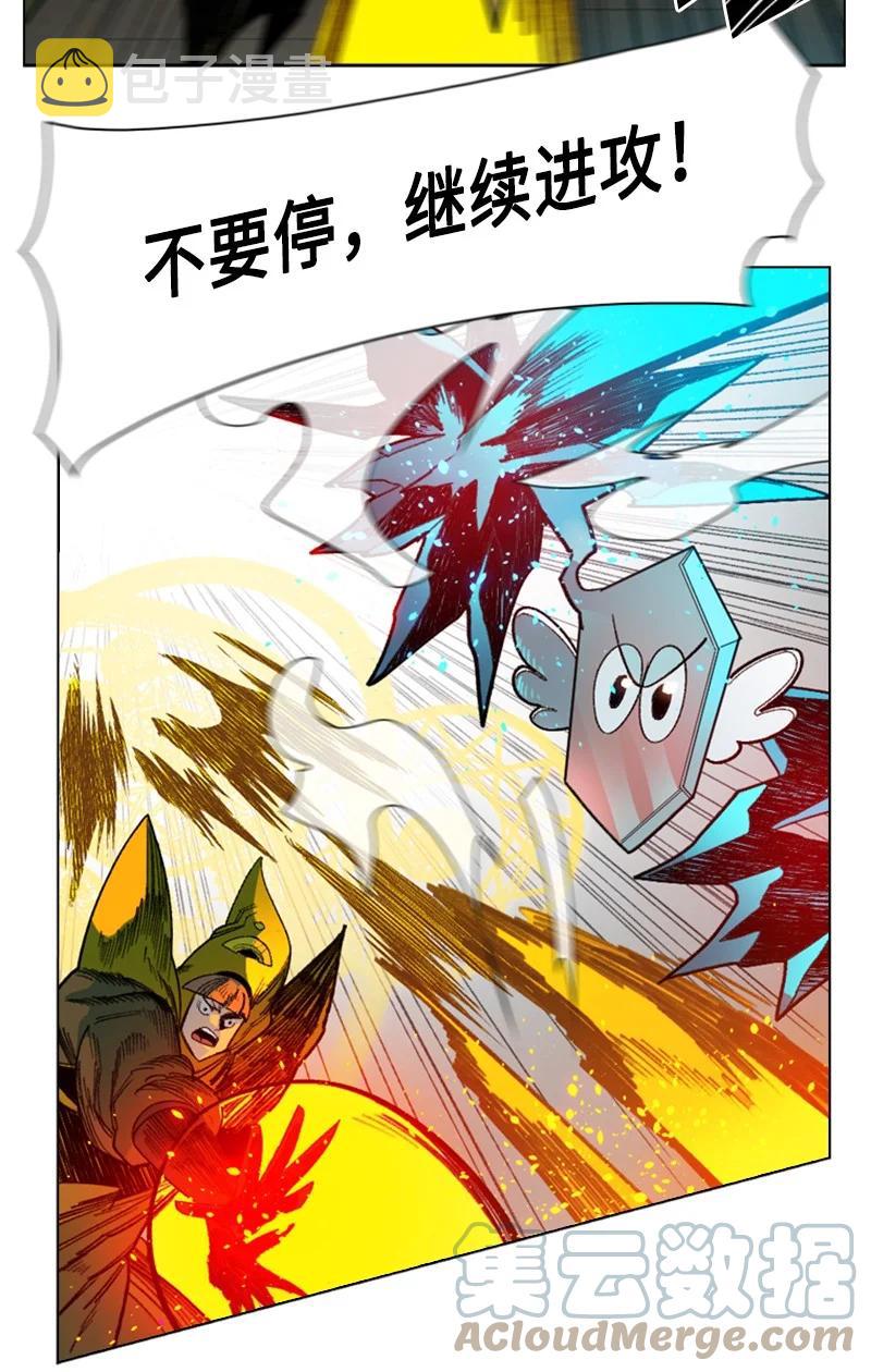 116 时间圆盘破裂40