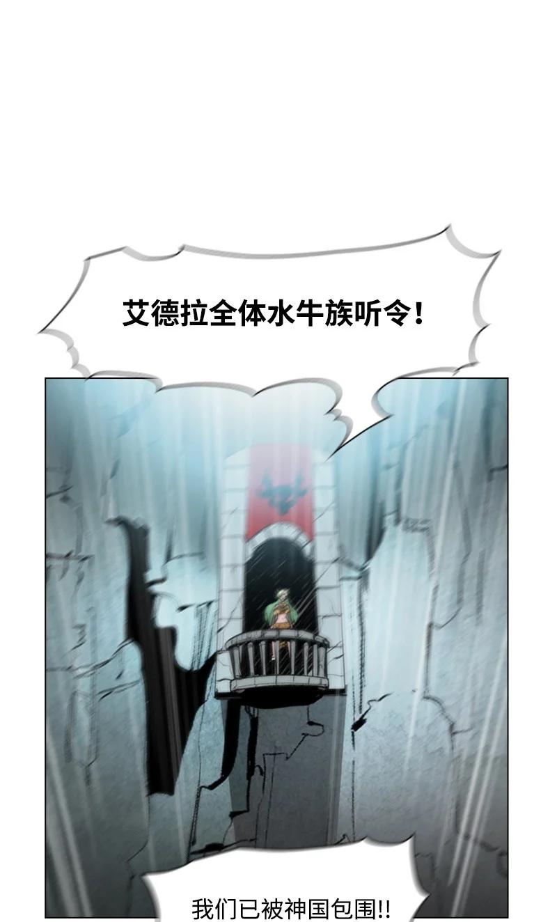 25 共同进退41