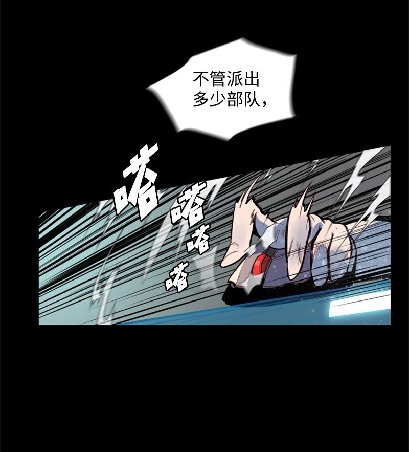 10 超强火力10