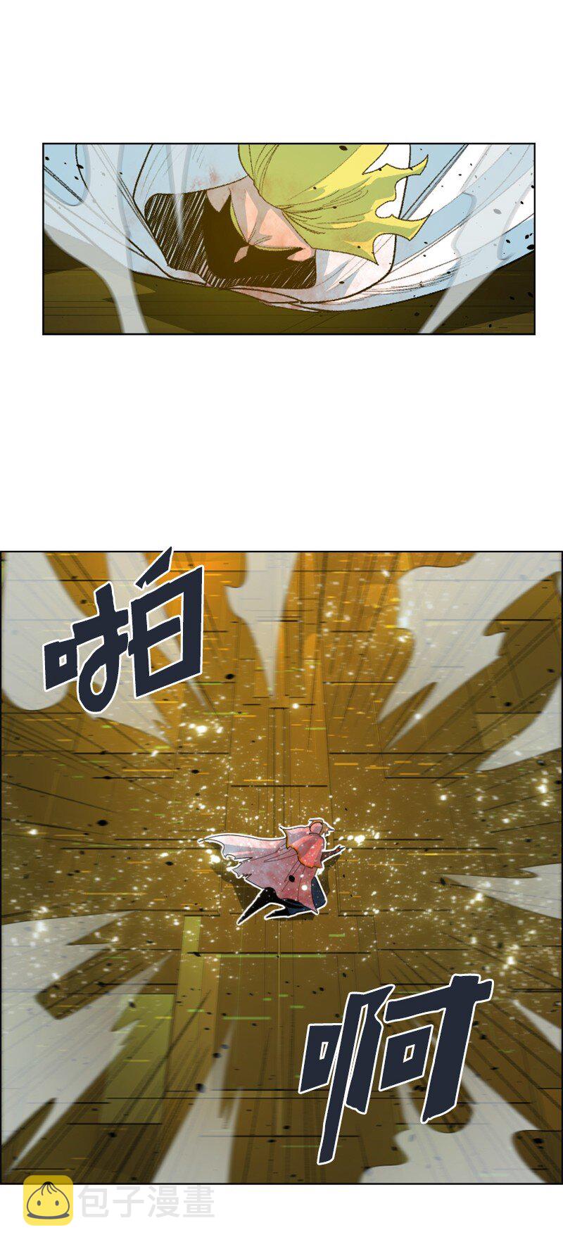 174 最後的选择41