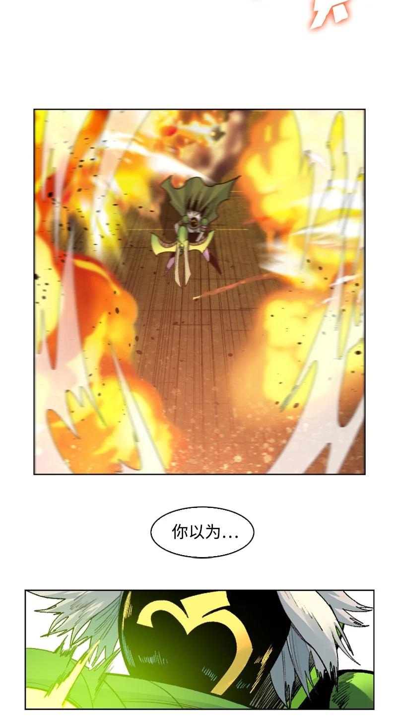 148 回到全盛期26