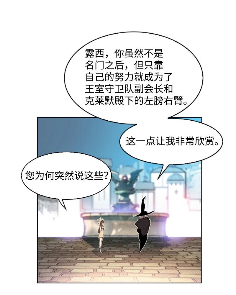 47 疑问7