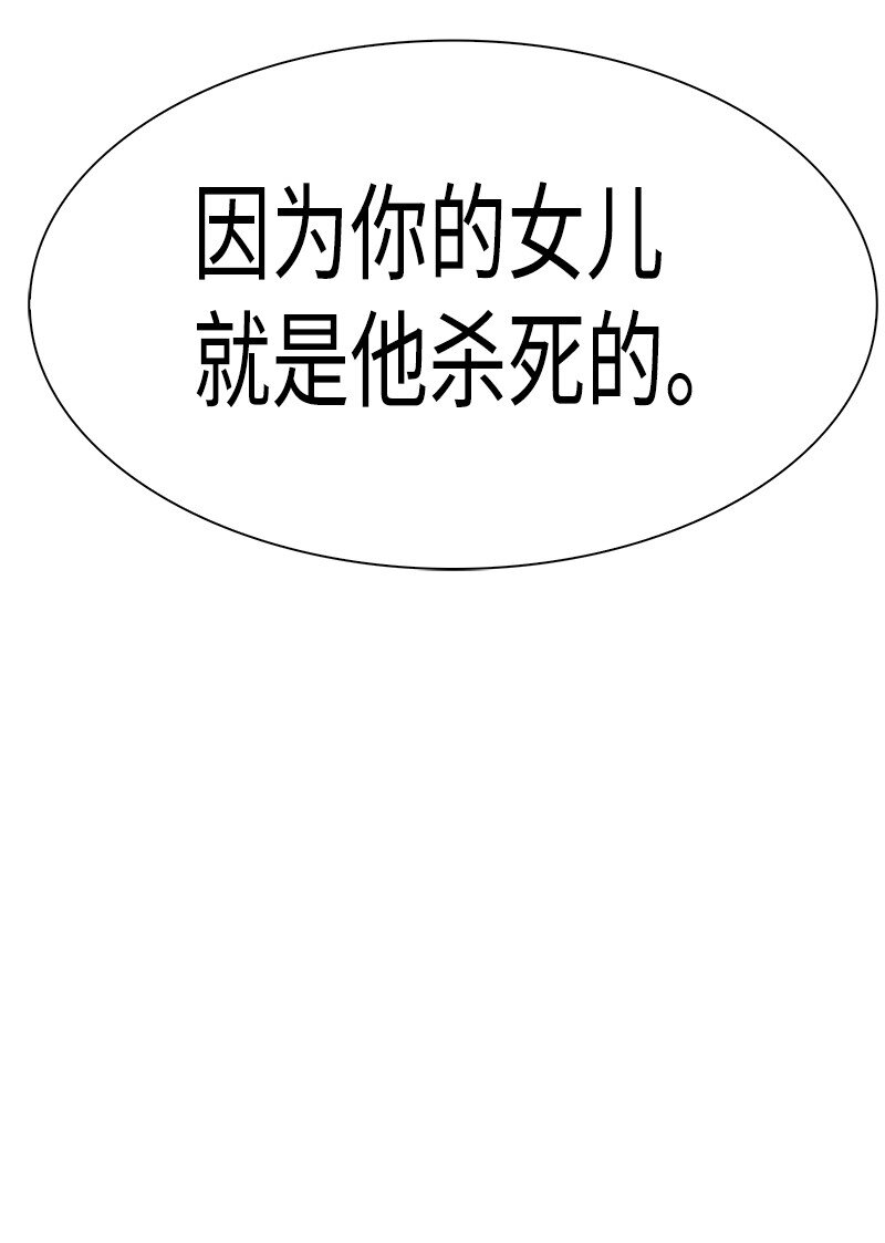 210 希特里昂防御战7
