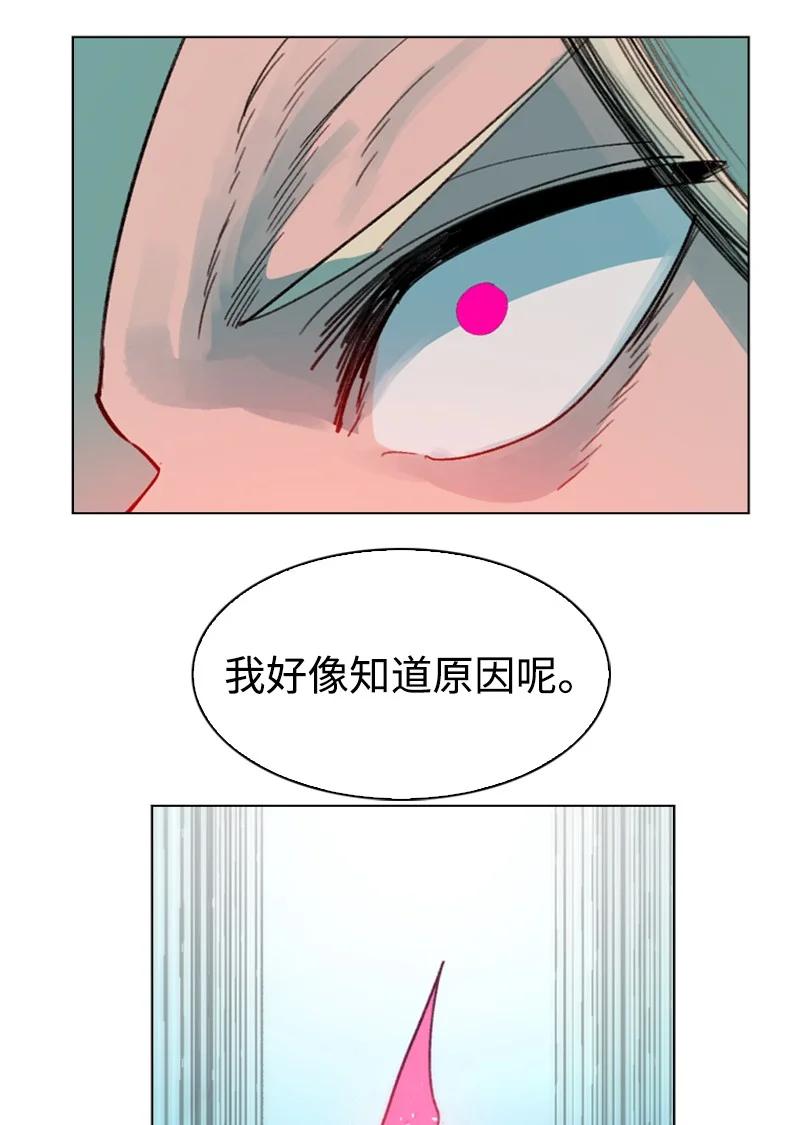117 王者归来15