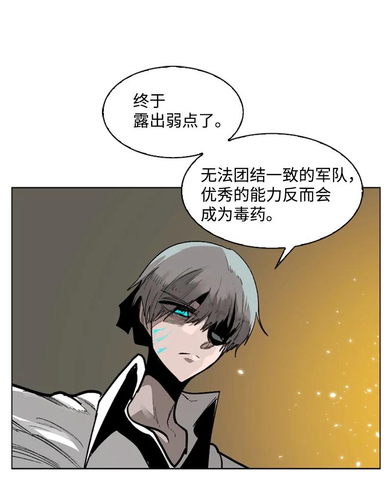 68 无聊杀着玩65