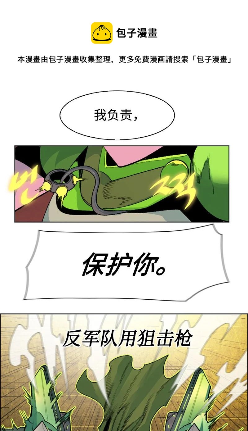 148 回到全盛期14