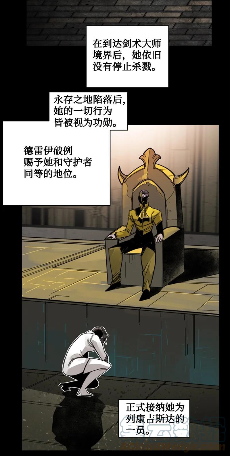 113 人质被杀18