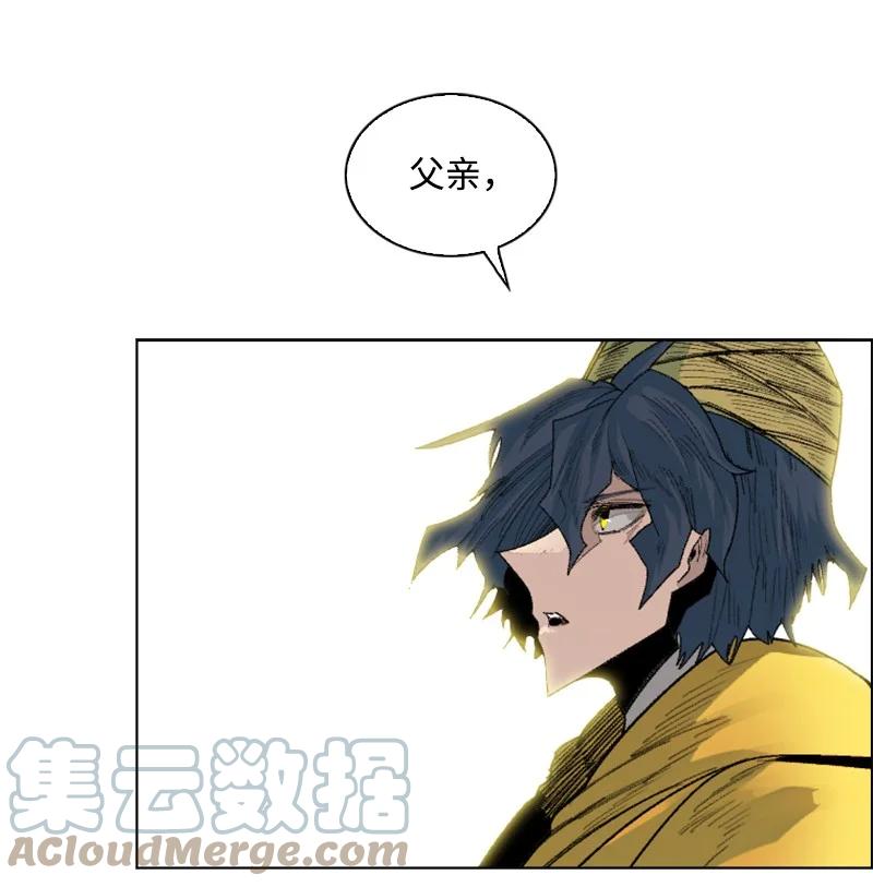 135 神灯140