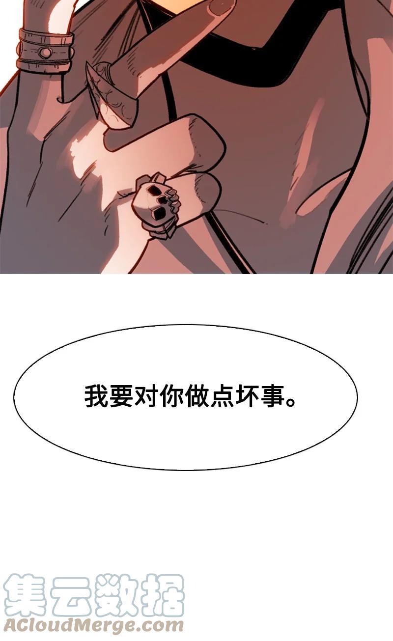 124 休战宣言108