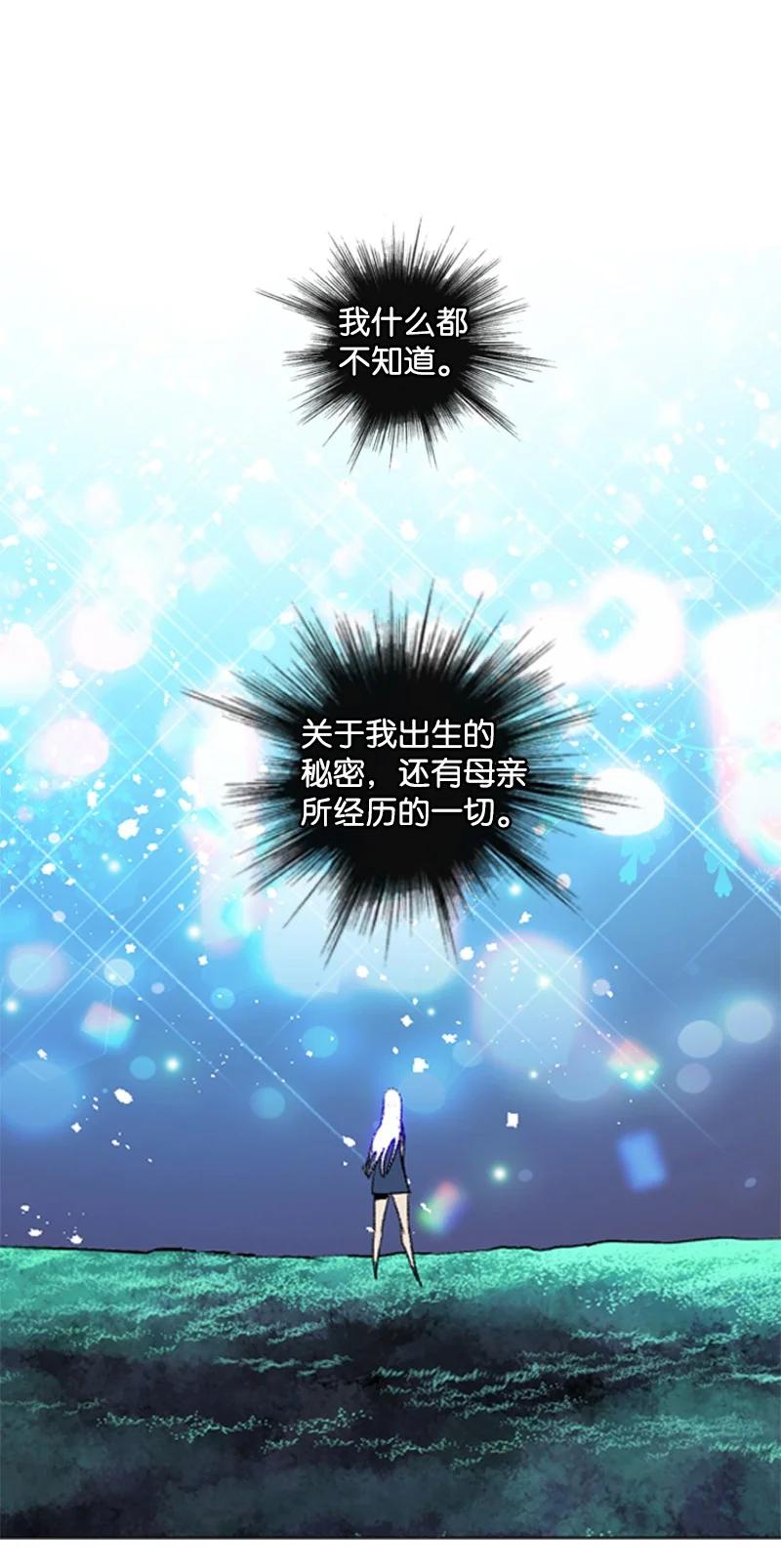 107 时间墙解除19