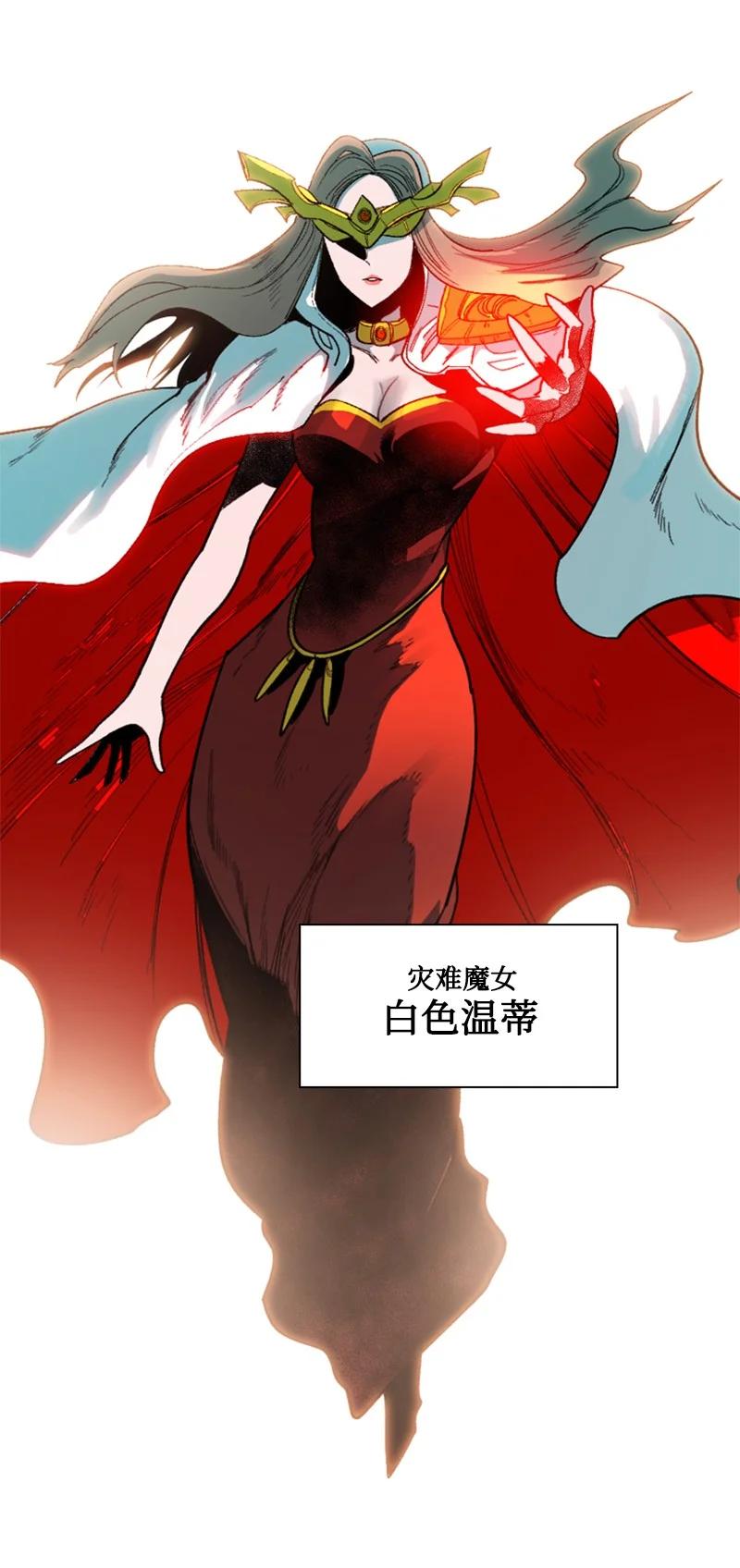 168 金狼VS虎克3