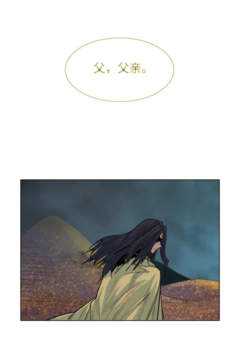 135 神灯94