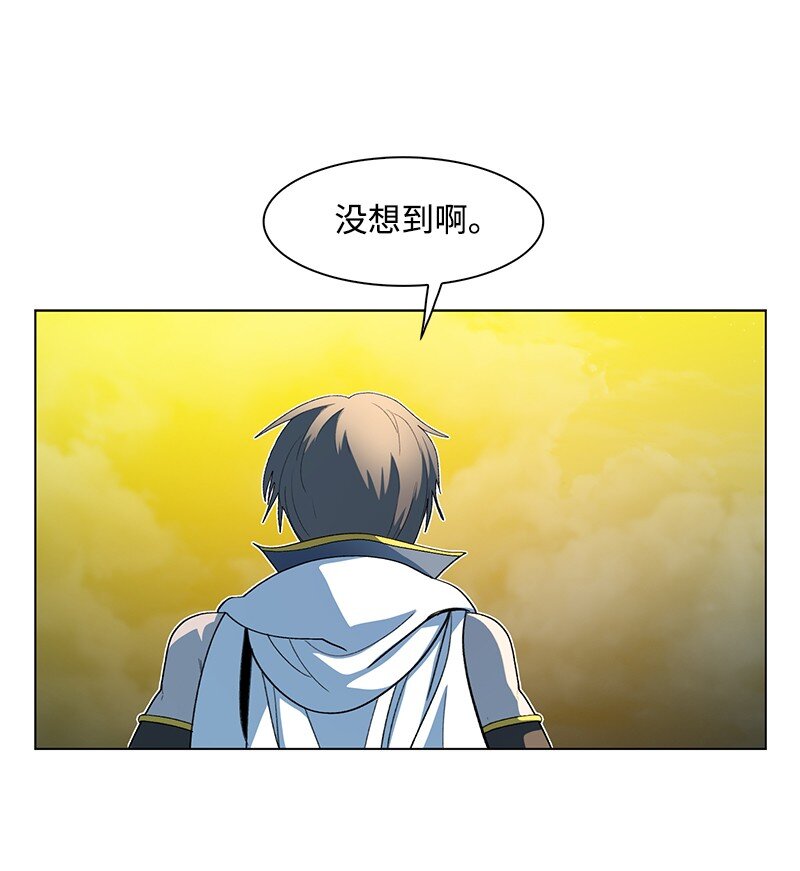 210 希特里昂防御战94
