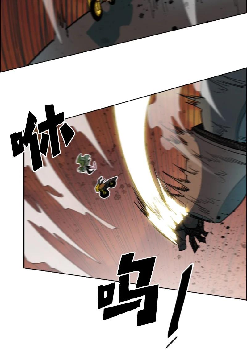 147 巨神像93