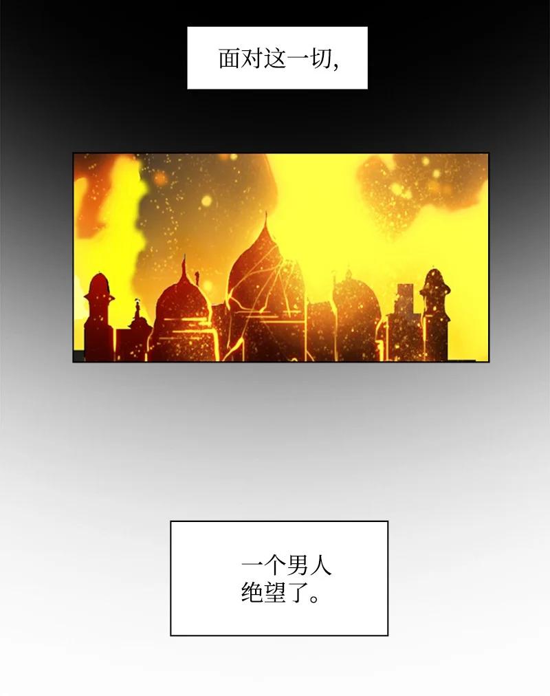 90 绑架7