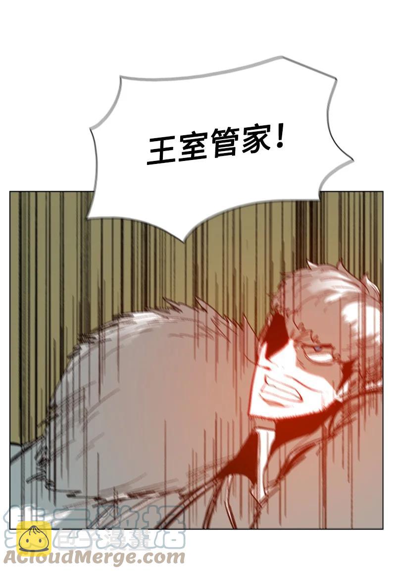 70 赴死80