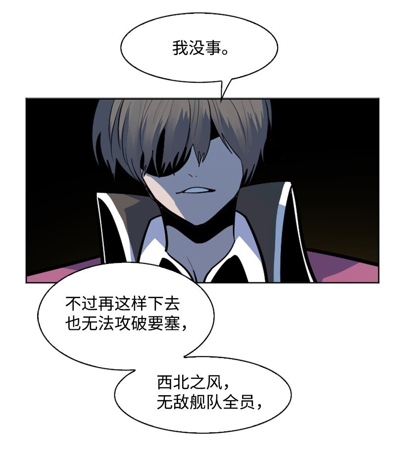 178 鸠占鹊巢53