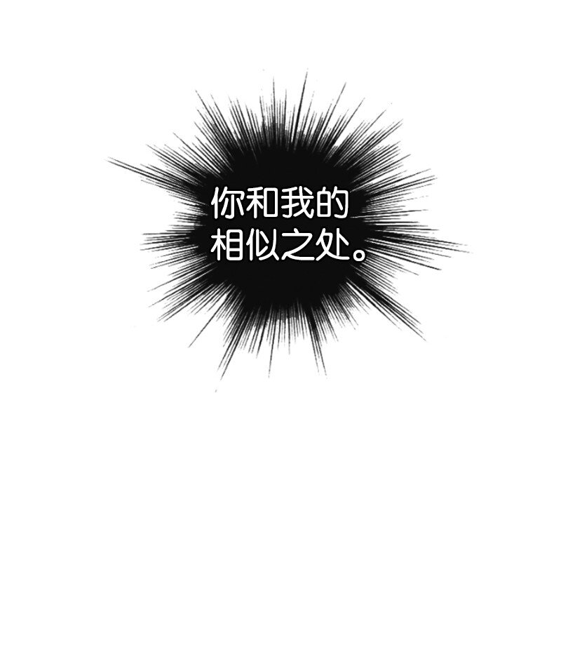 182 阴影下的秘密18